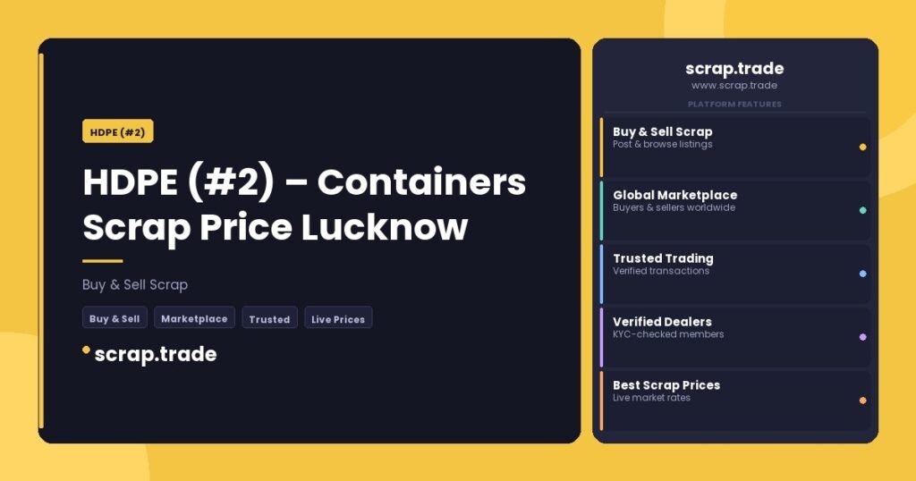 HDPE (#2) - HDPE (#2)