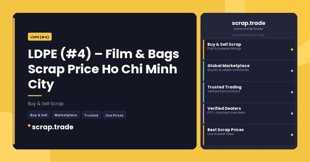 LDPE (#4) - LDPE (#4)